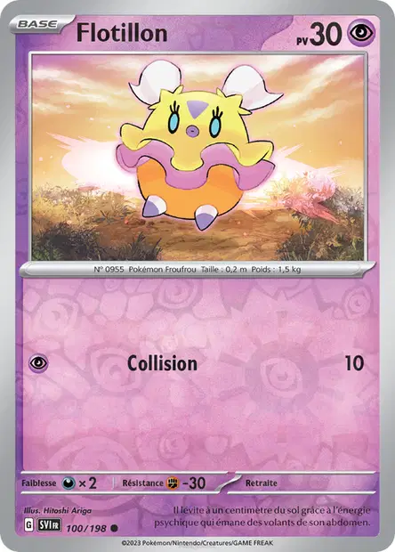 Flotillon Reverse